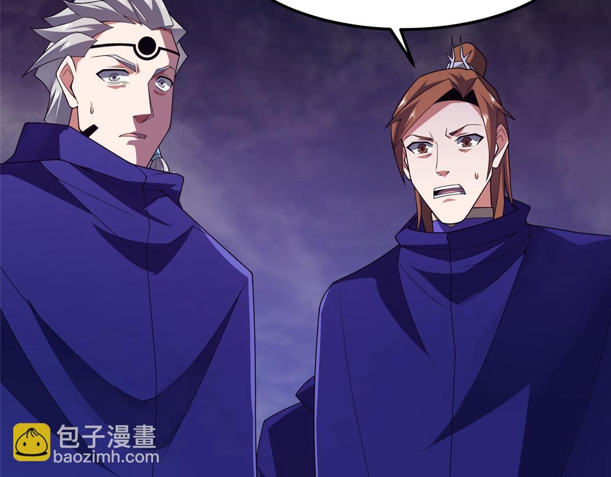 283 苍白之怨