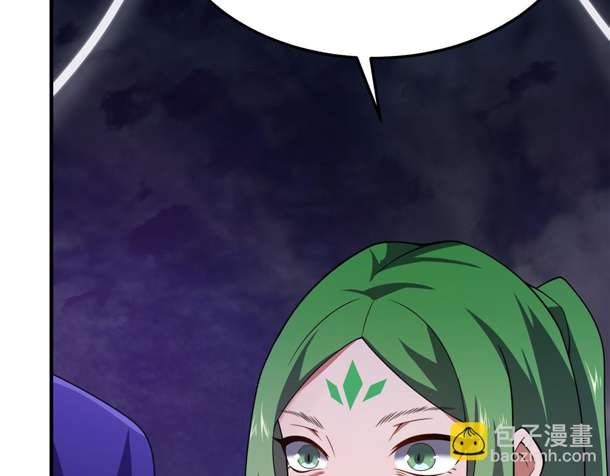283 苍白之怨