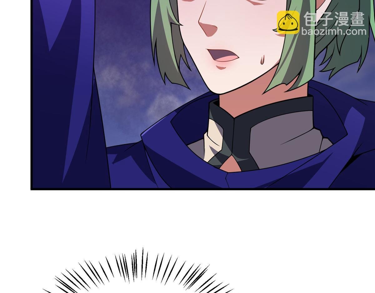 283 苍白之怨