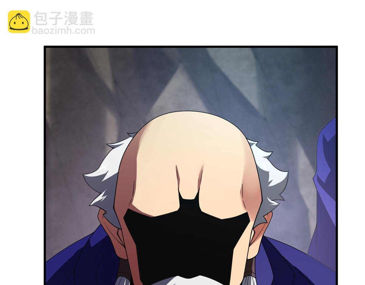 283 苍白之怨