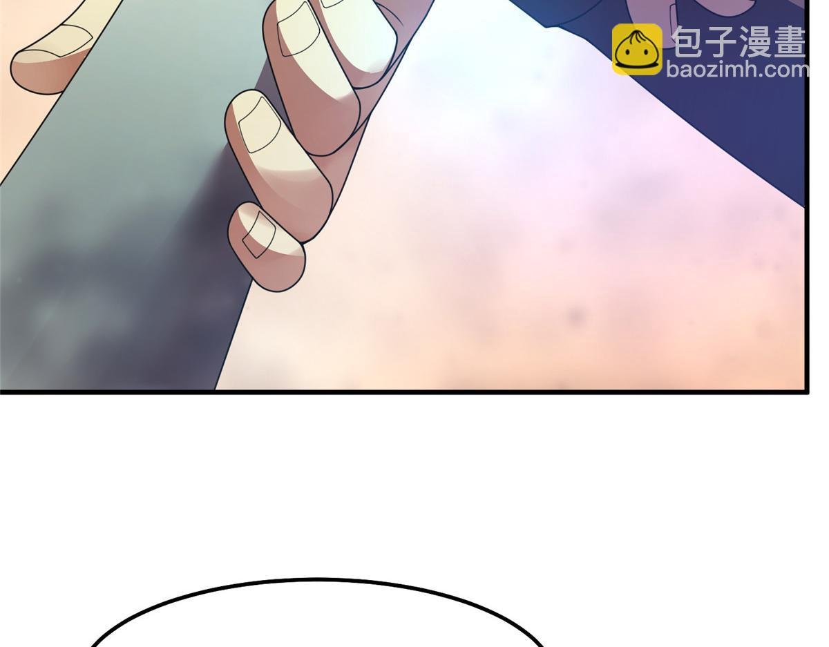 283 苍白之怨