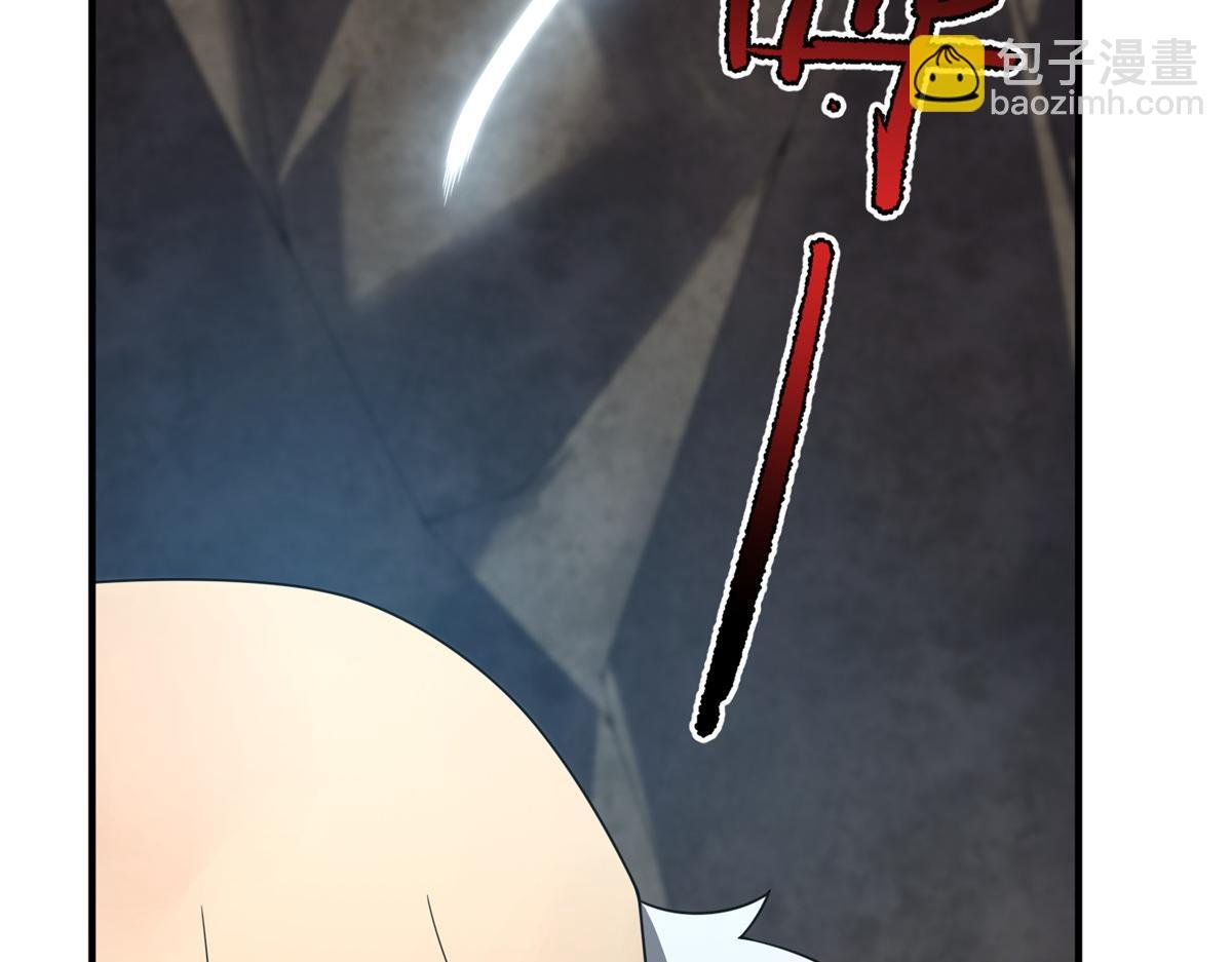 283 苍白之怨
