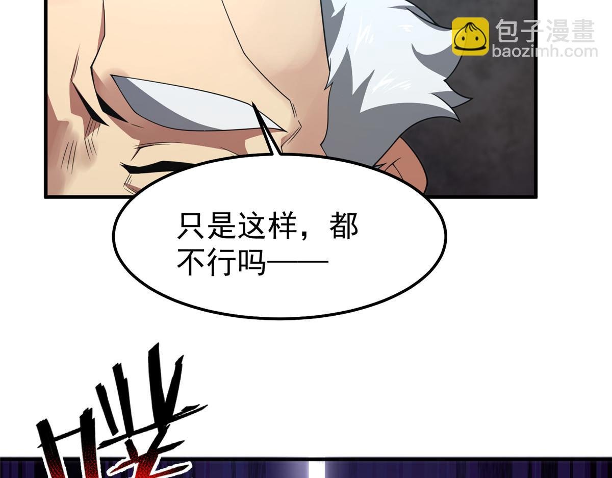 283 苍白之怨