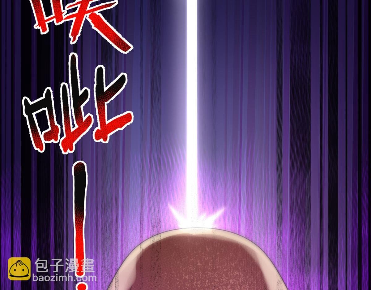 283 苍白之怨