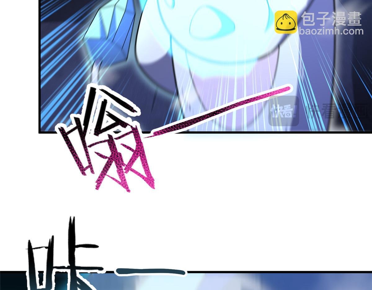 284 你们要是准神就好了