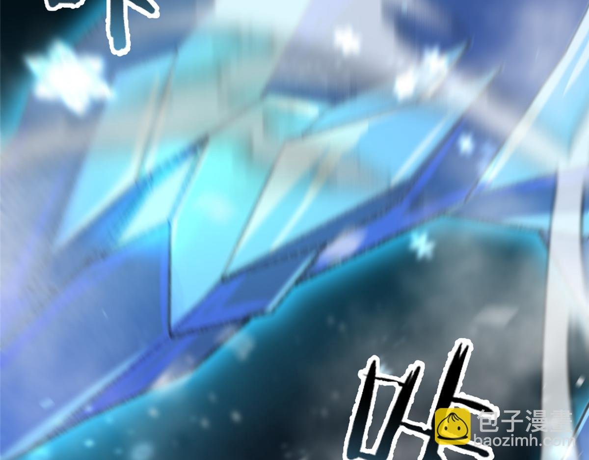 284 你们要是准神就好了