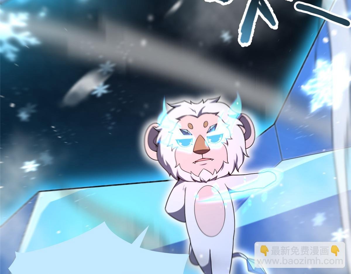 284 你们要是准神就好了