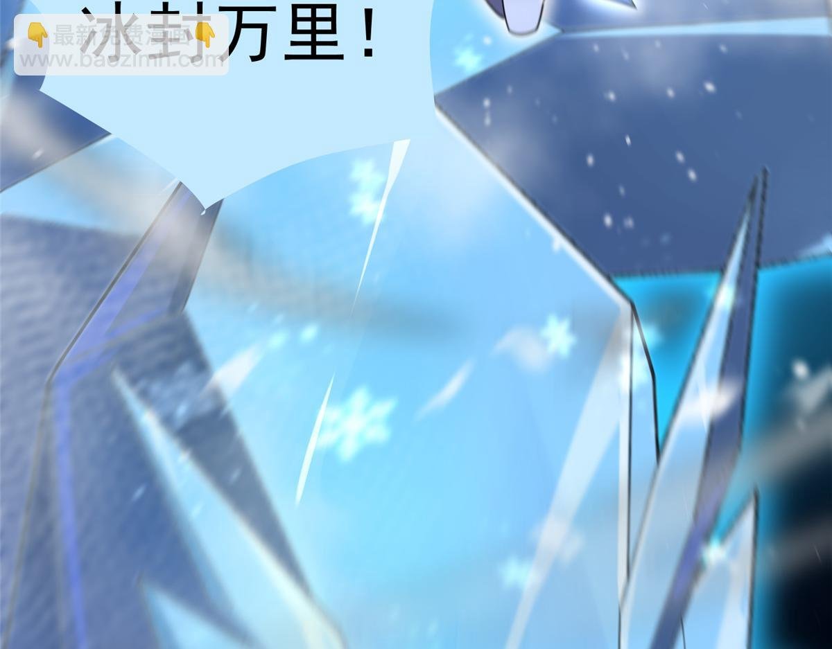 284 你们要是准神就好了