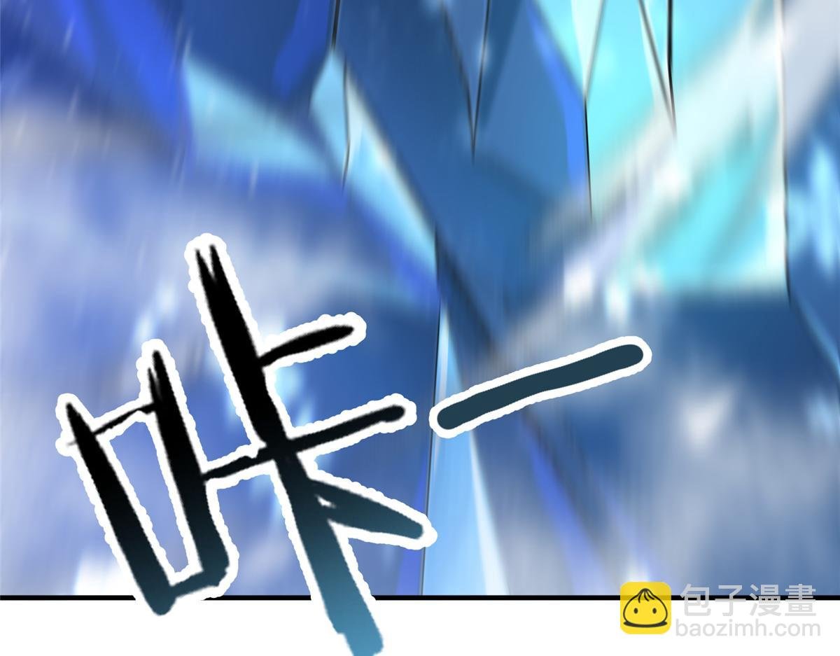 284 你们要是准神就好了
