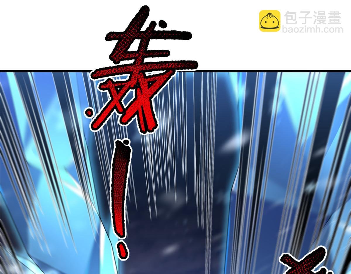 284 你们要是准神就好了