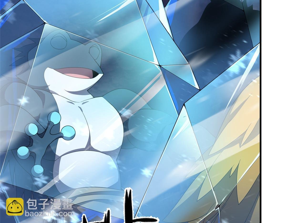 284 你们要是准神就好了