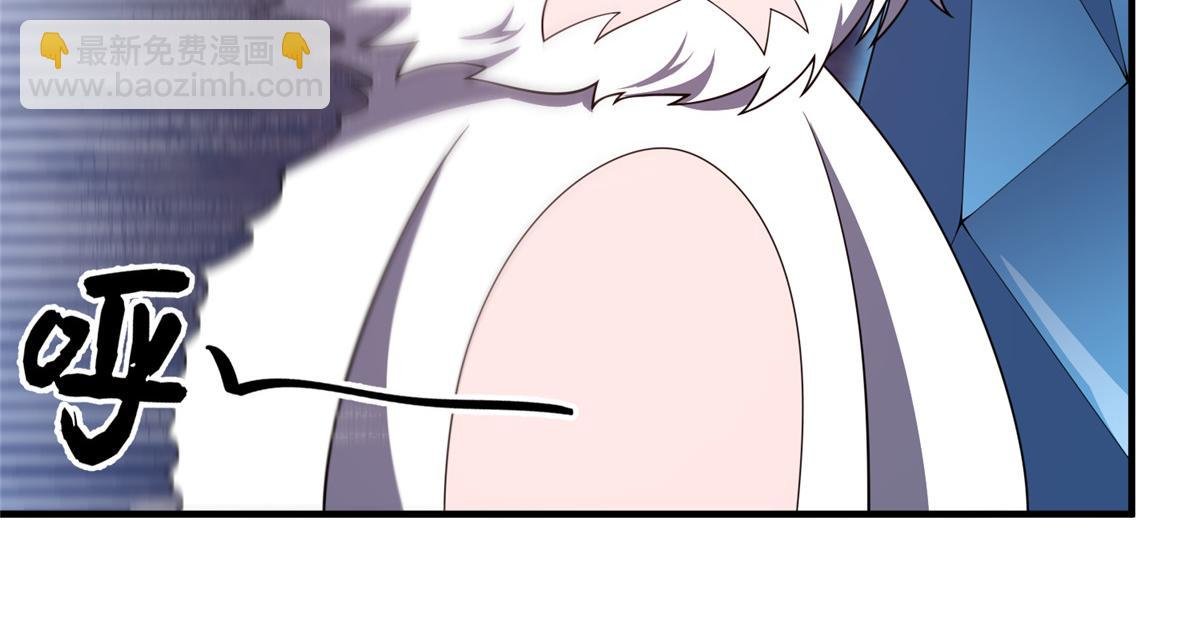 284 你们要是准神就好了