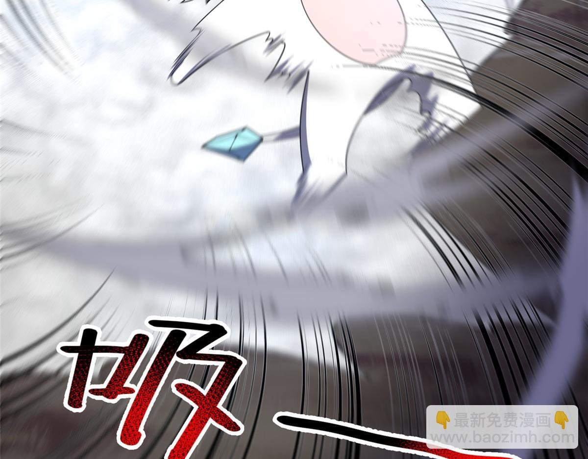 284 你们要是准神就好了