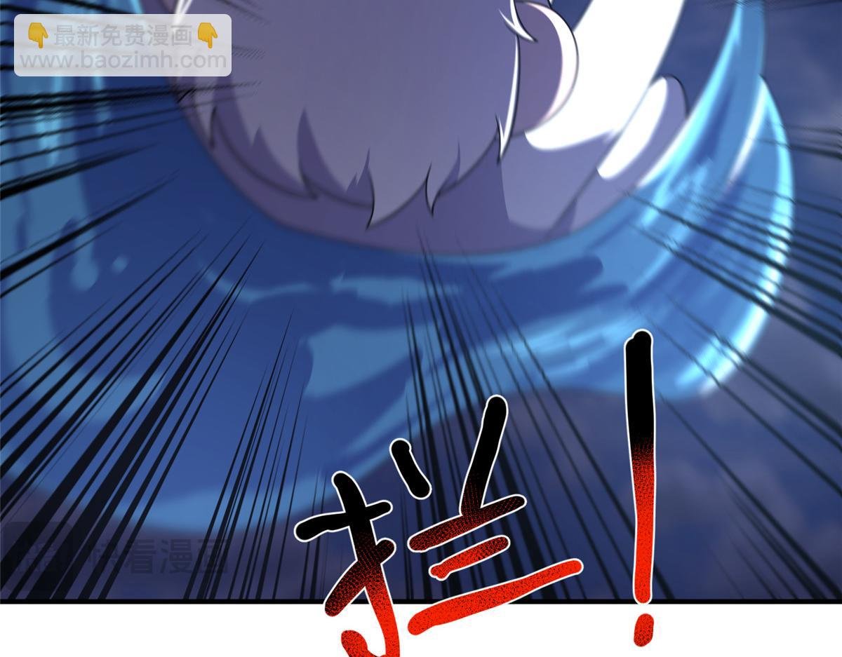 284 你们要是准神就好了