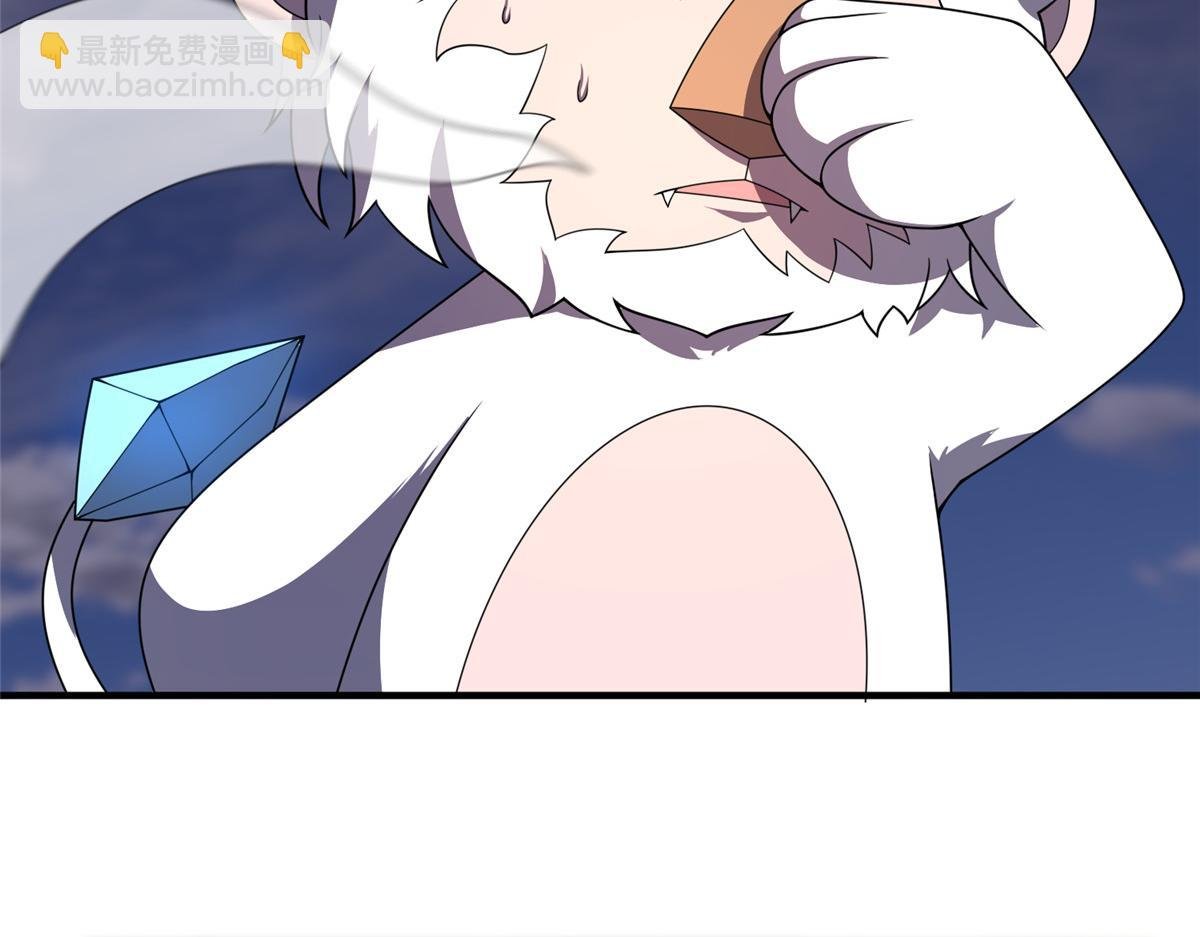 284 你们要是准神就好了