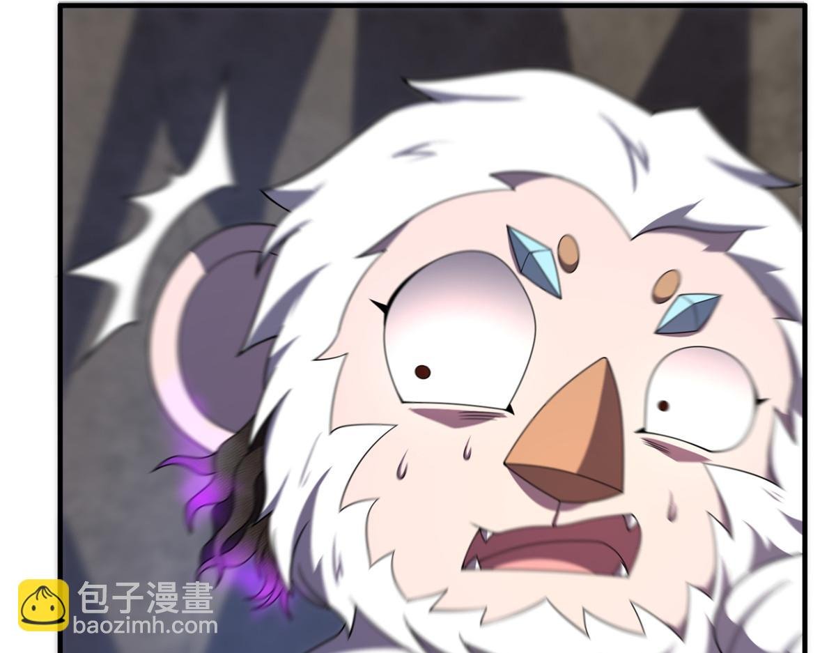 284 你们要是准神就好了