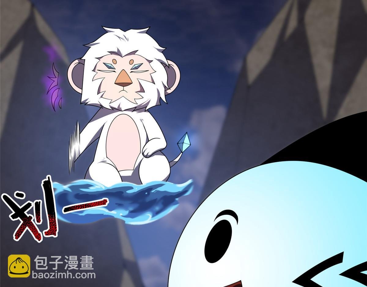 284 你们要是准神就好了