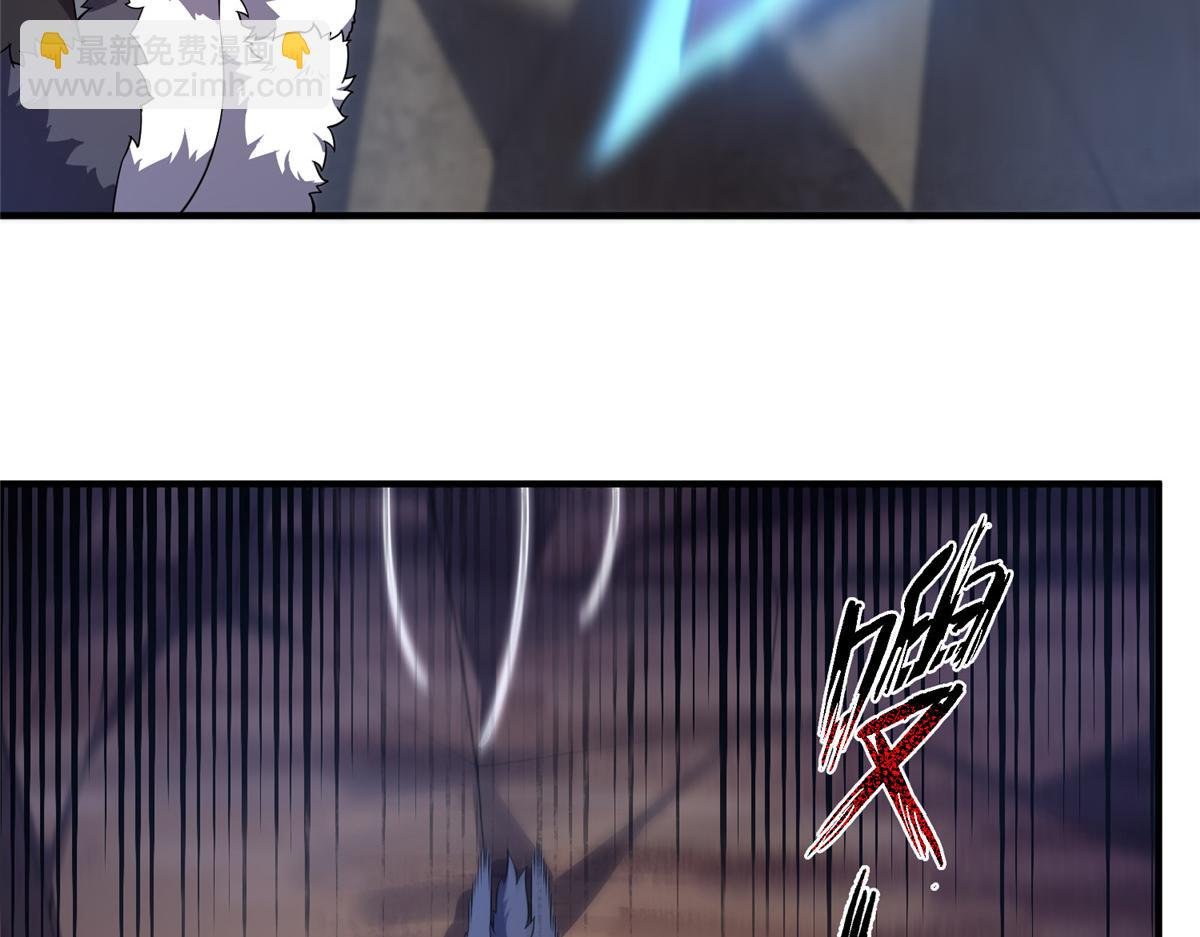 284 你们要是准神就好了