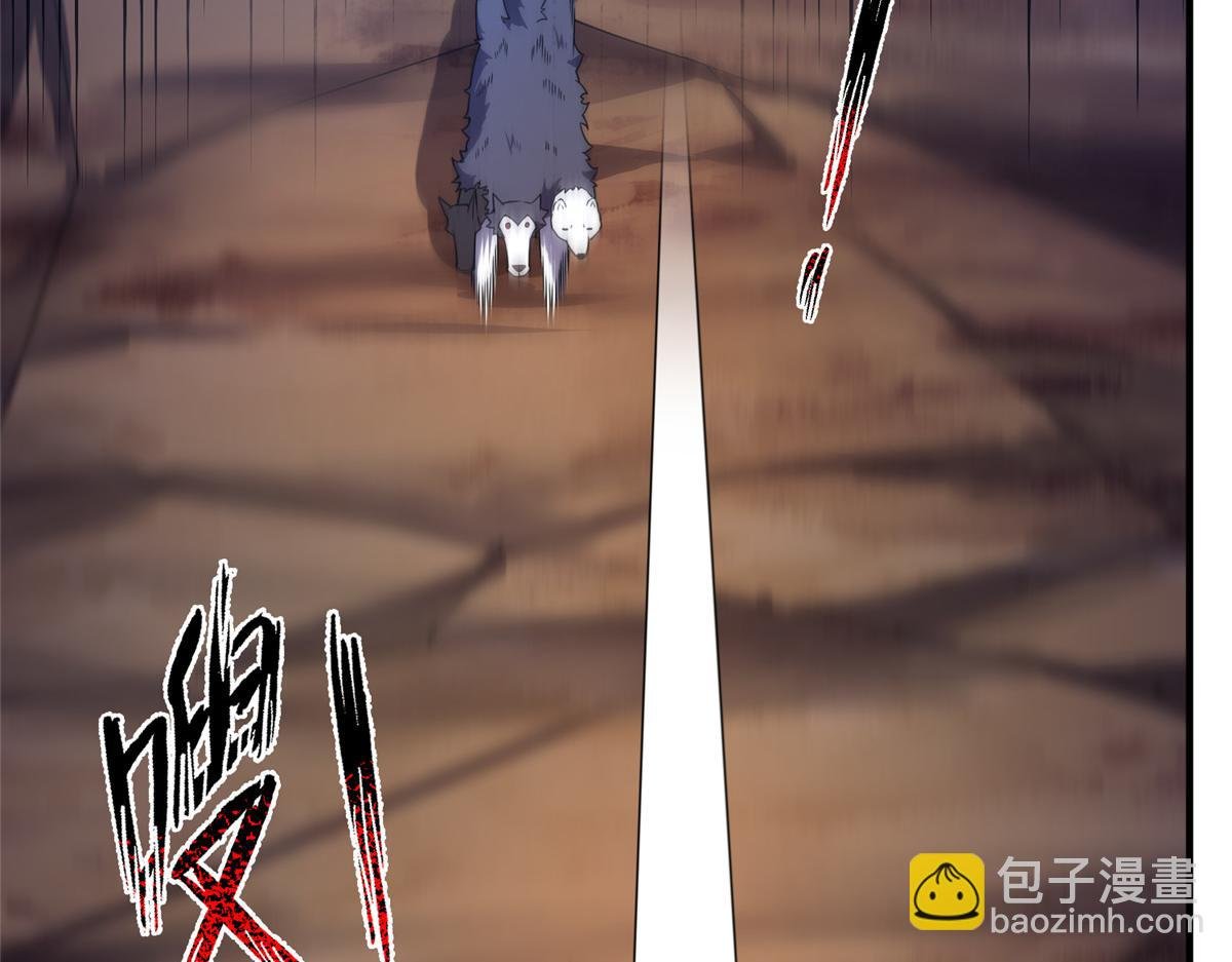 284 你们要是准神就好了