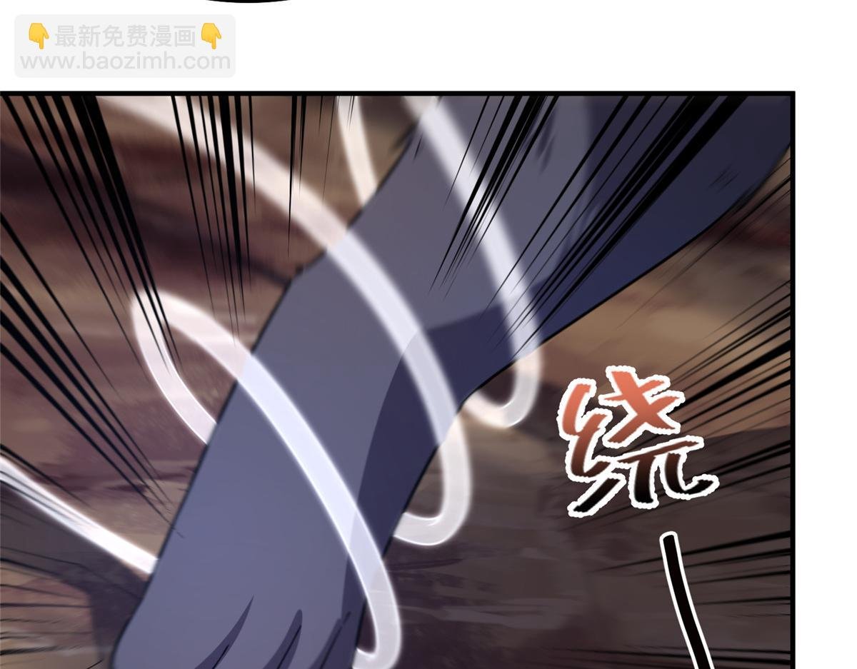 284 你们要是准神就好了