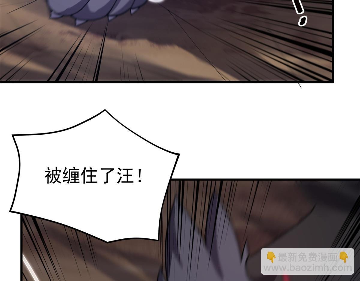 284 你们要是准神就好了