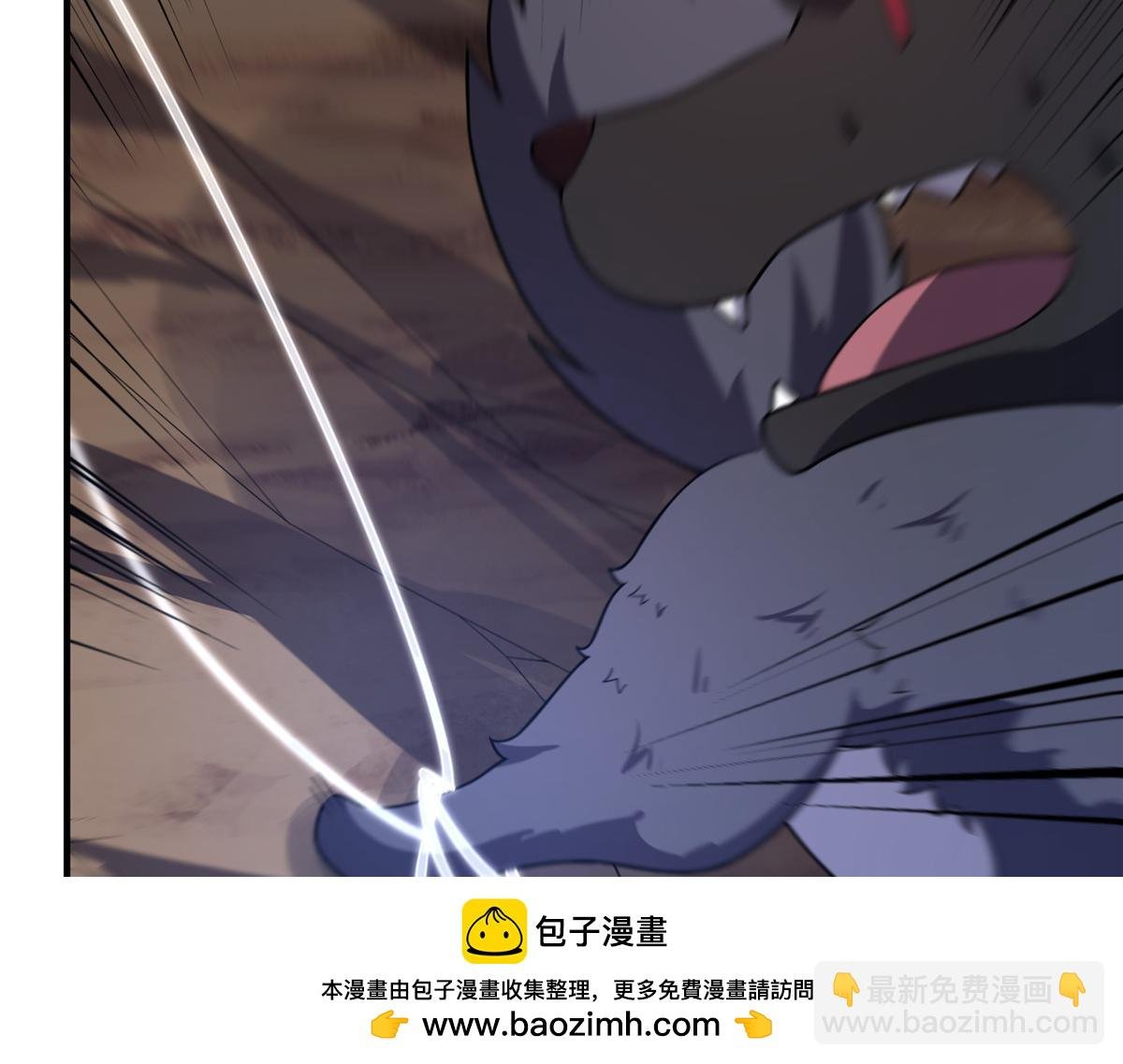 284 你们要是准神就好了