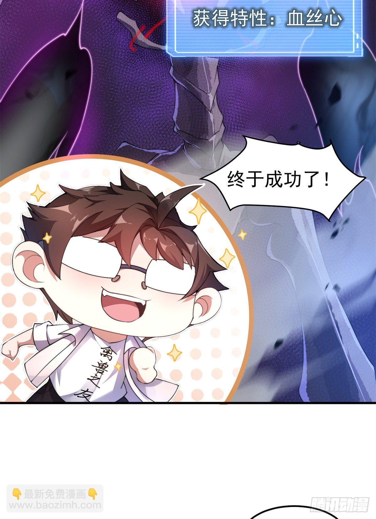 026 浮空水母