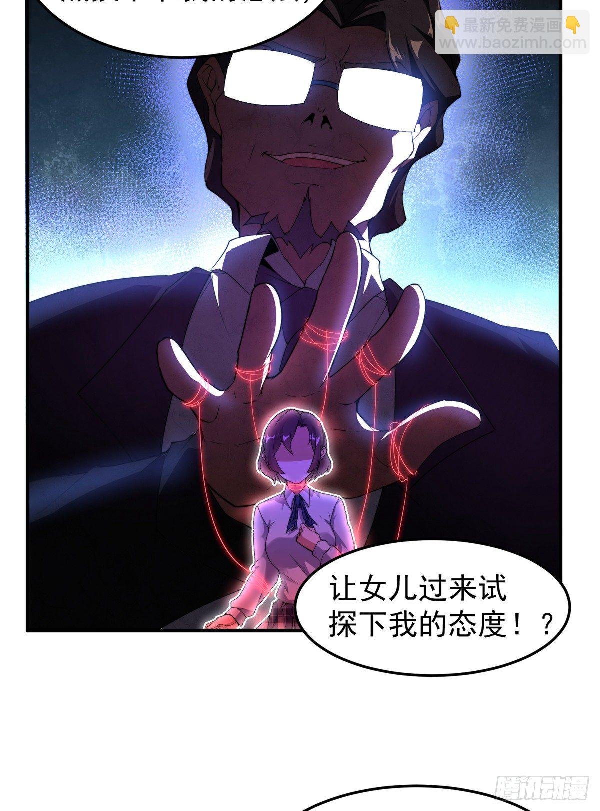 026 浮空水母