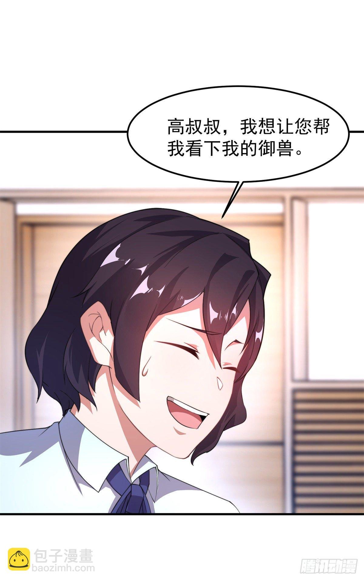 026 浮空水母