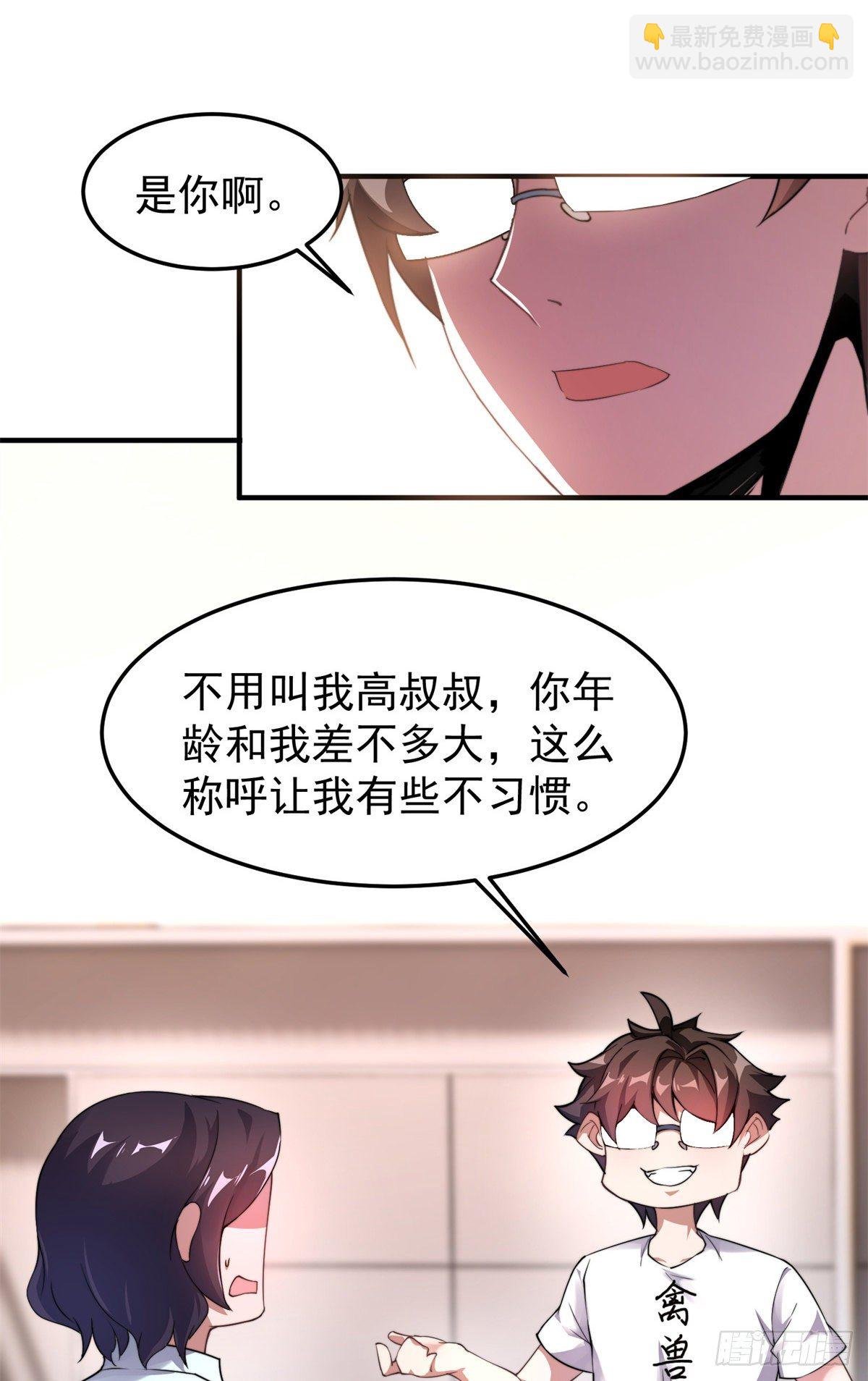 026 浮空水母