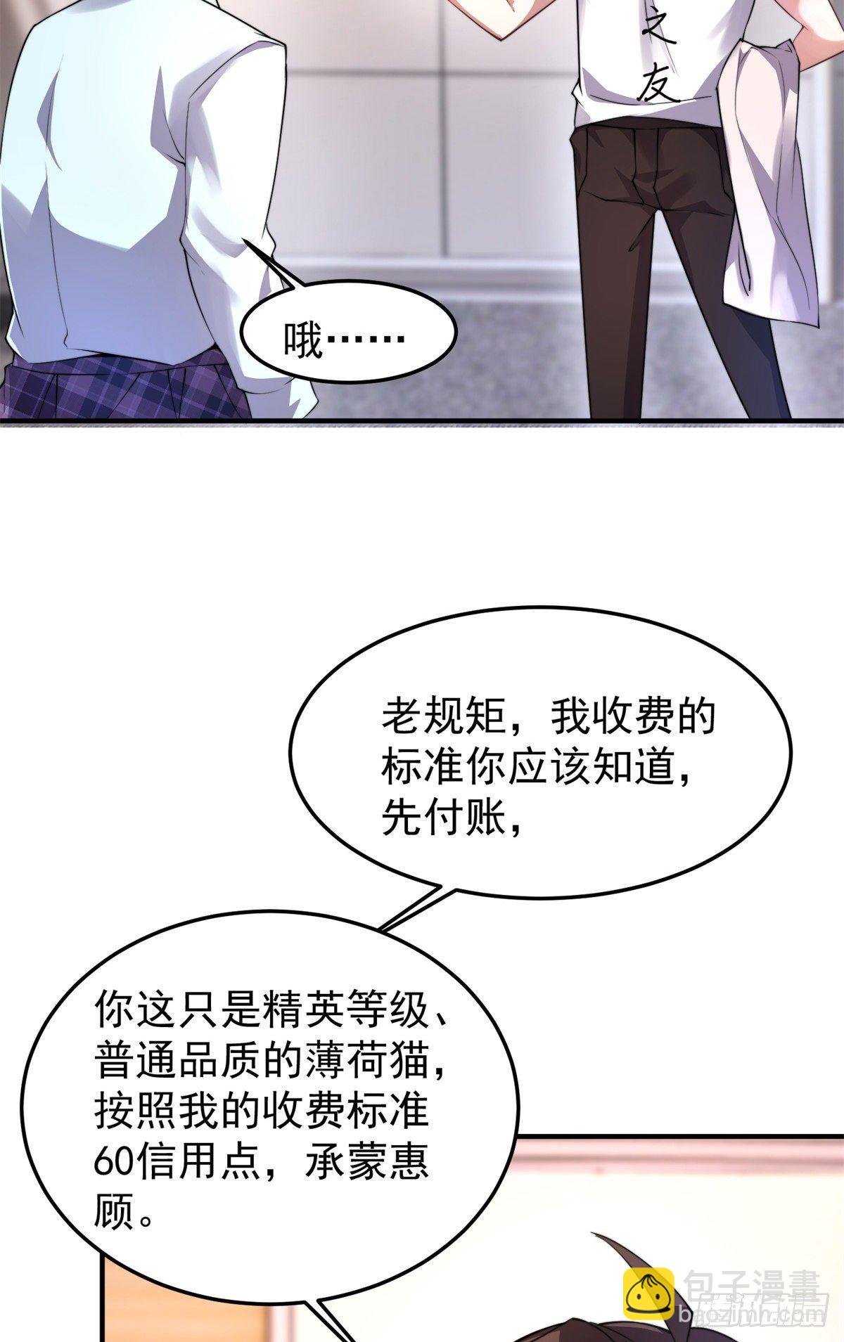 026 浮空水母