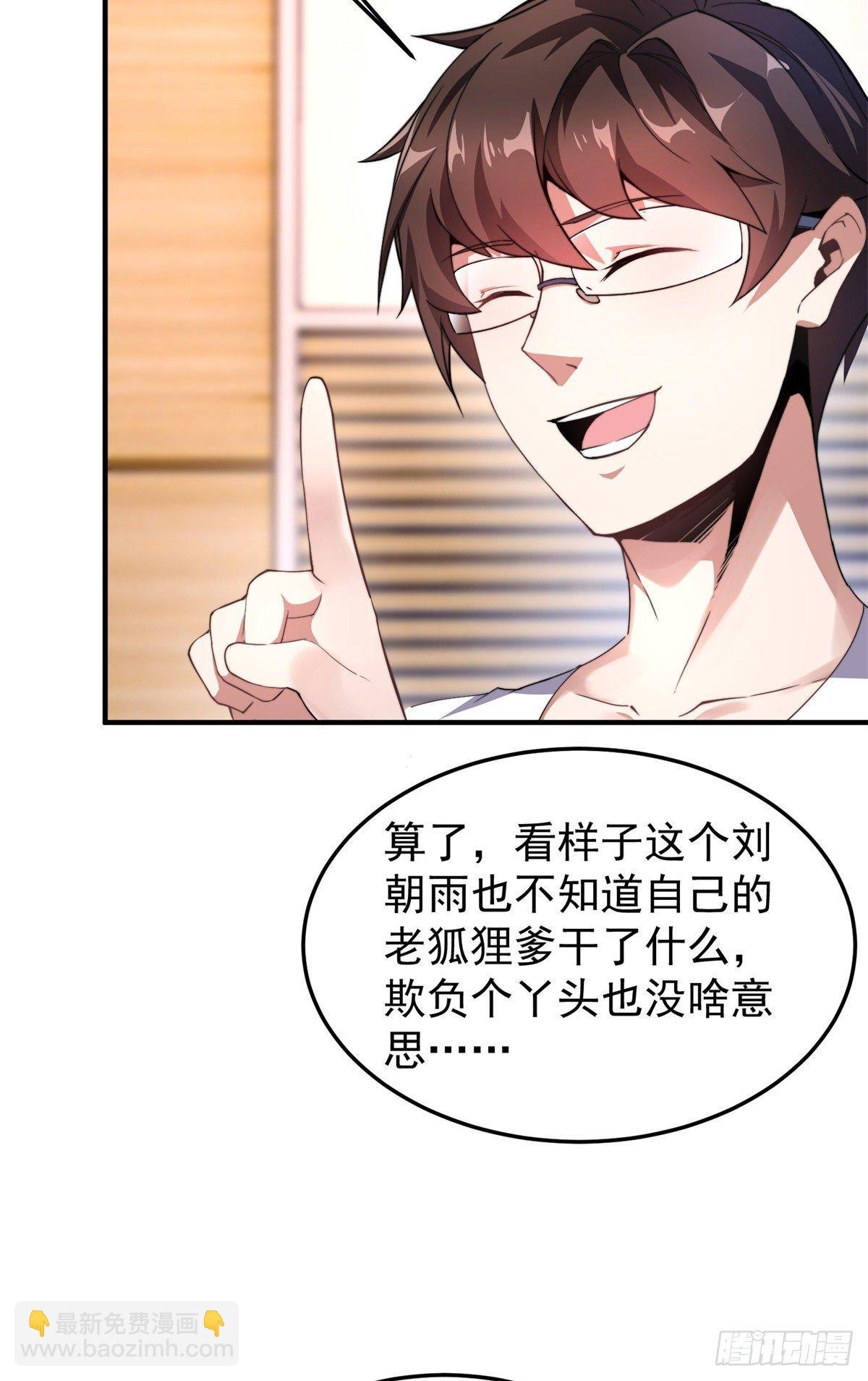 026 浮空水母