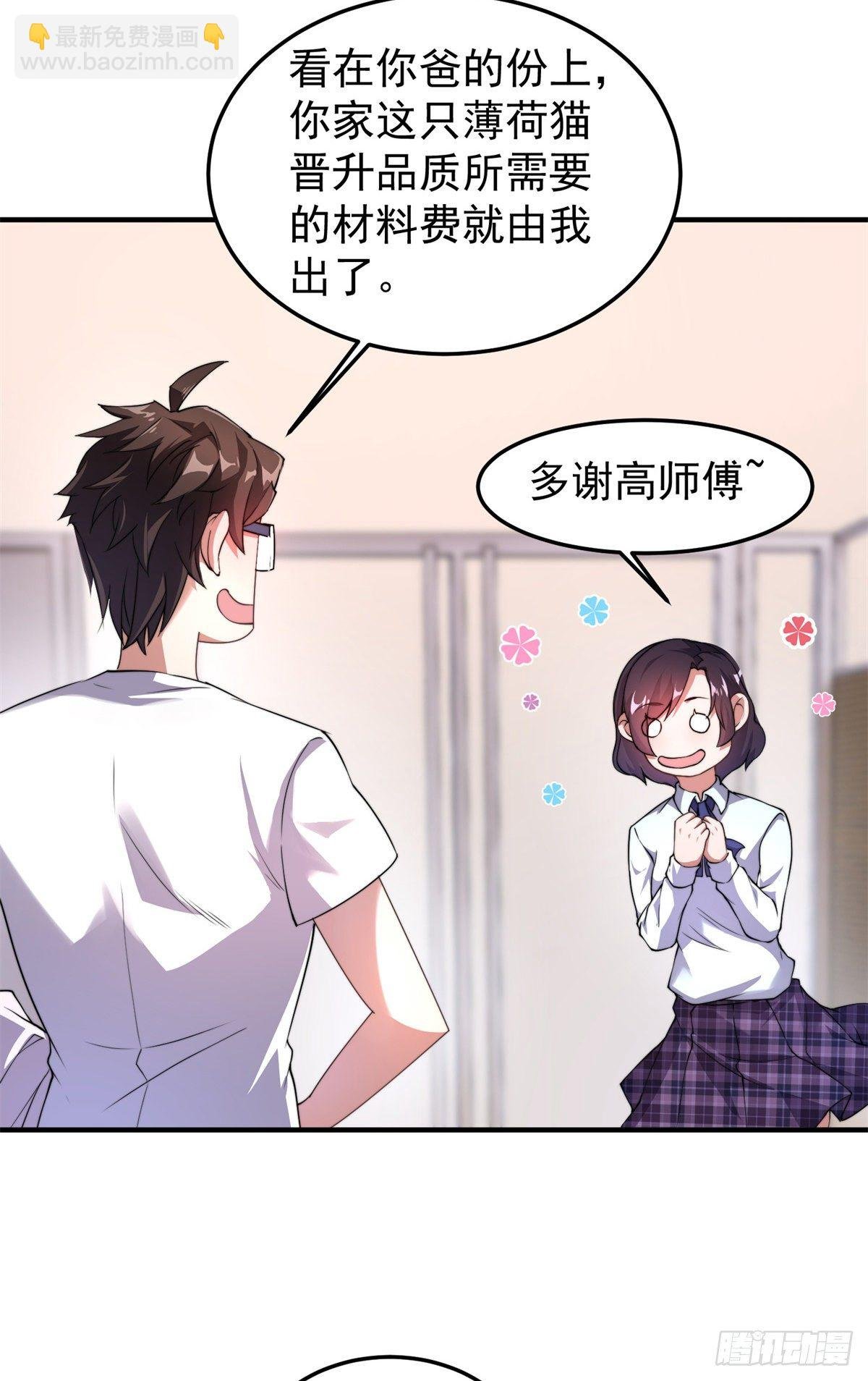 026 浮空水母