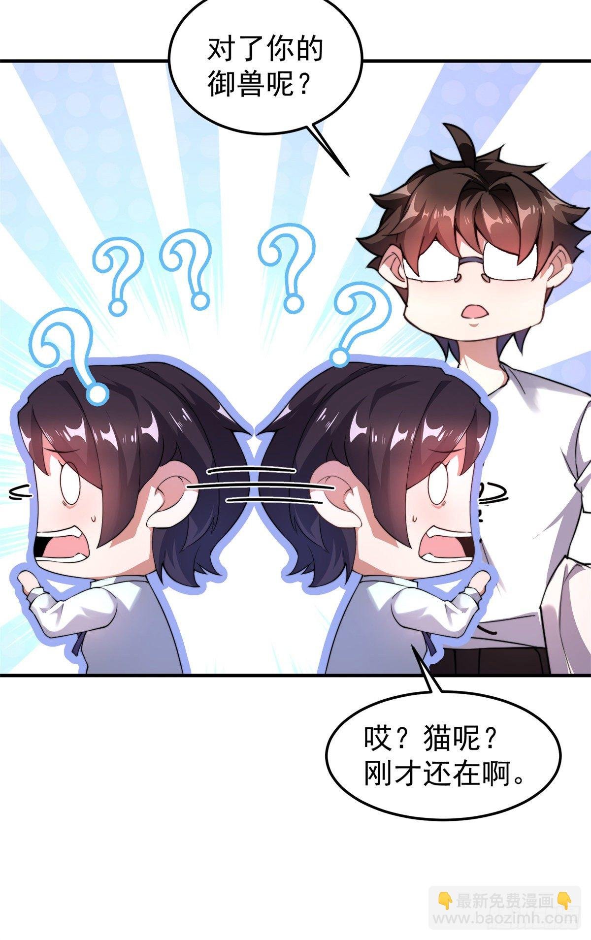 026 浮空水母