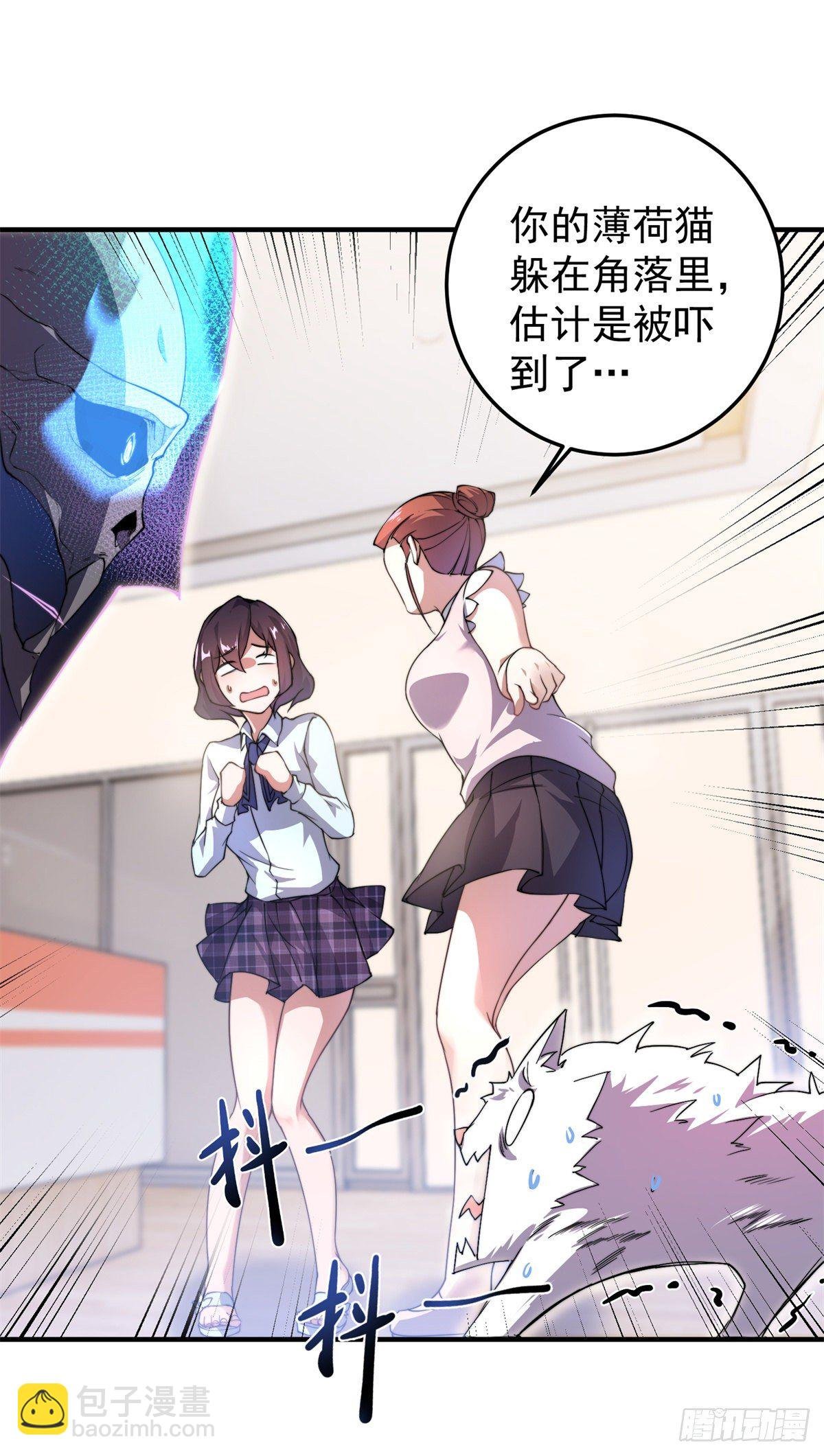 026 浮空水母