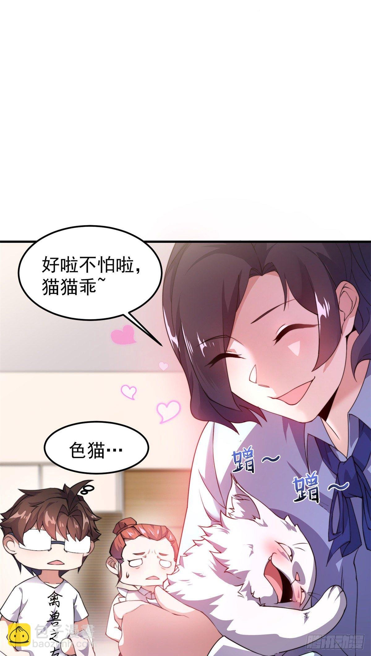 026 浮空水母