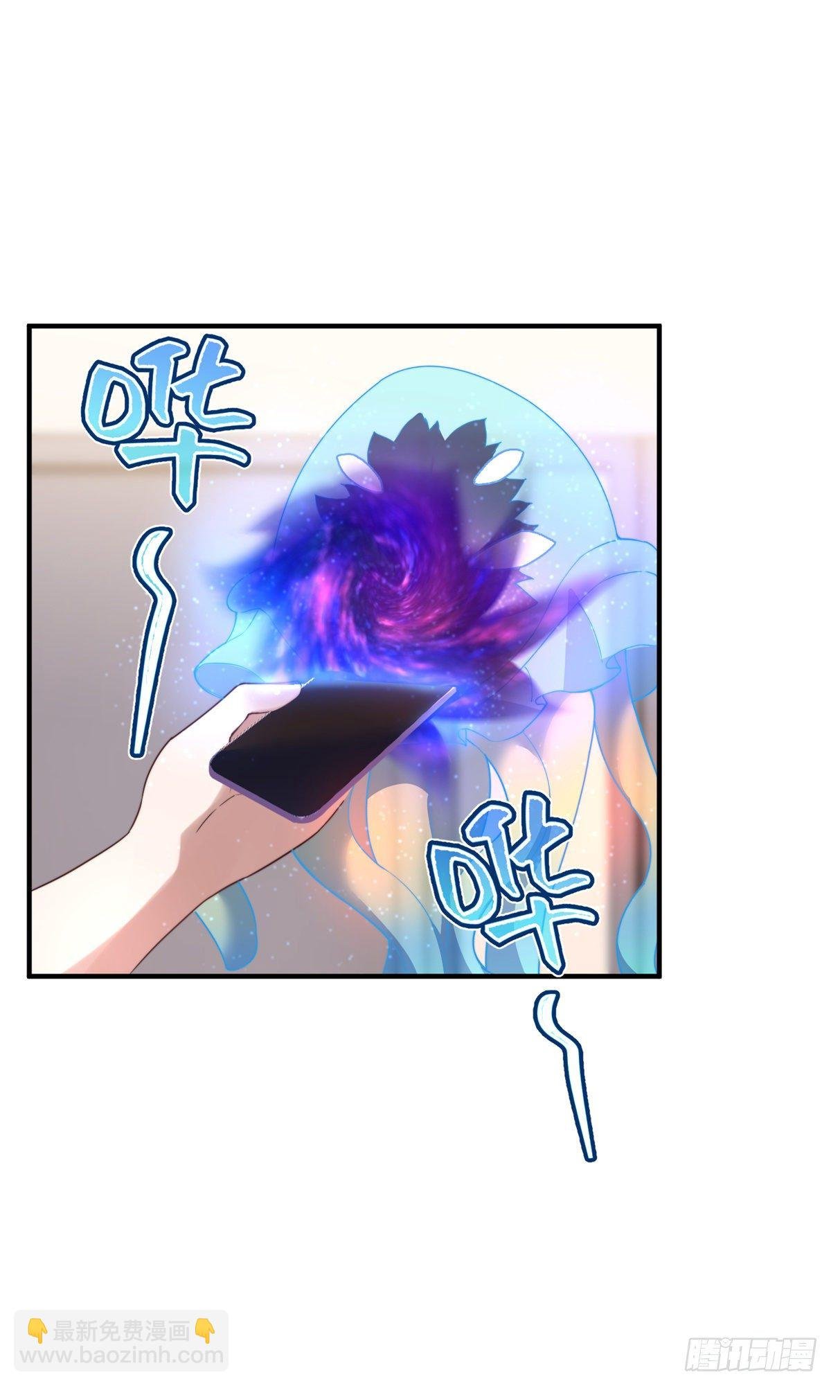 026 浮空水母