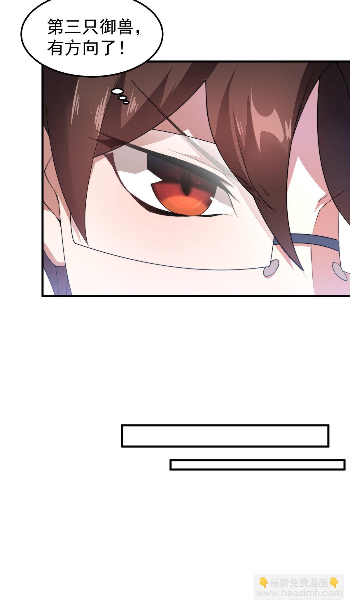 026 浮空水母