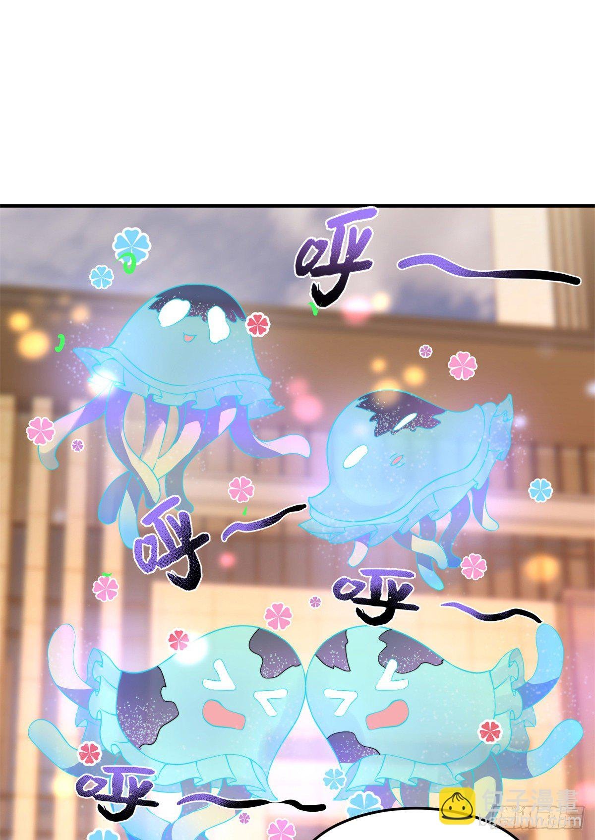 026 浮空水母