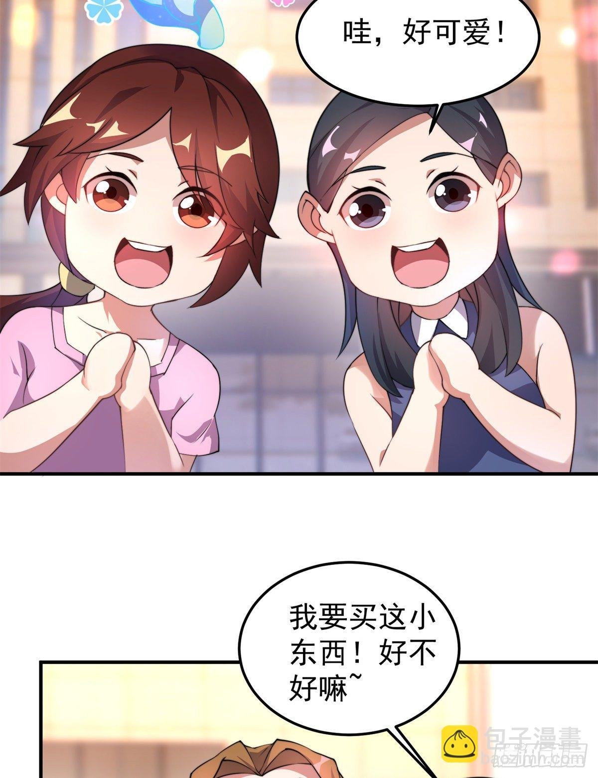 026 浮空水母