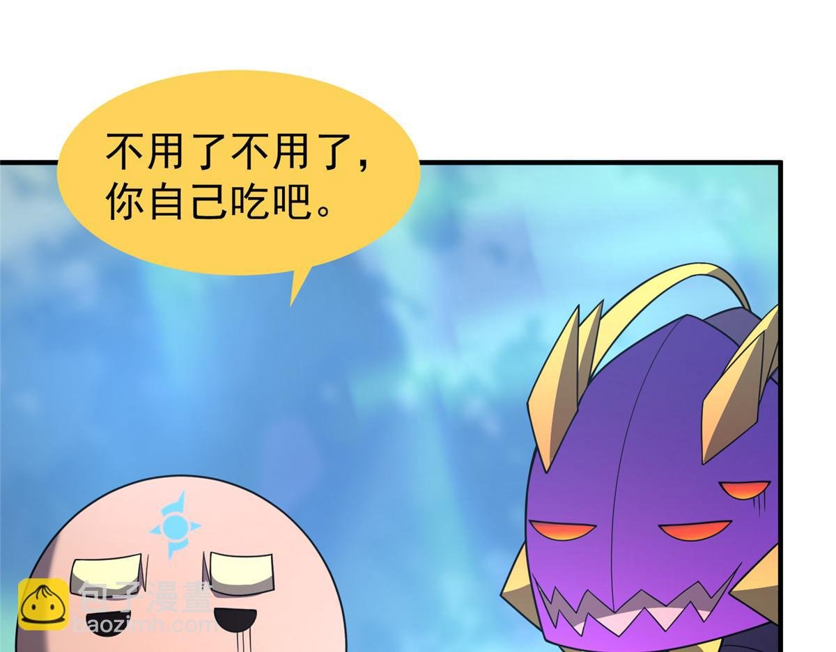 285 紫色星辰