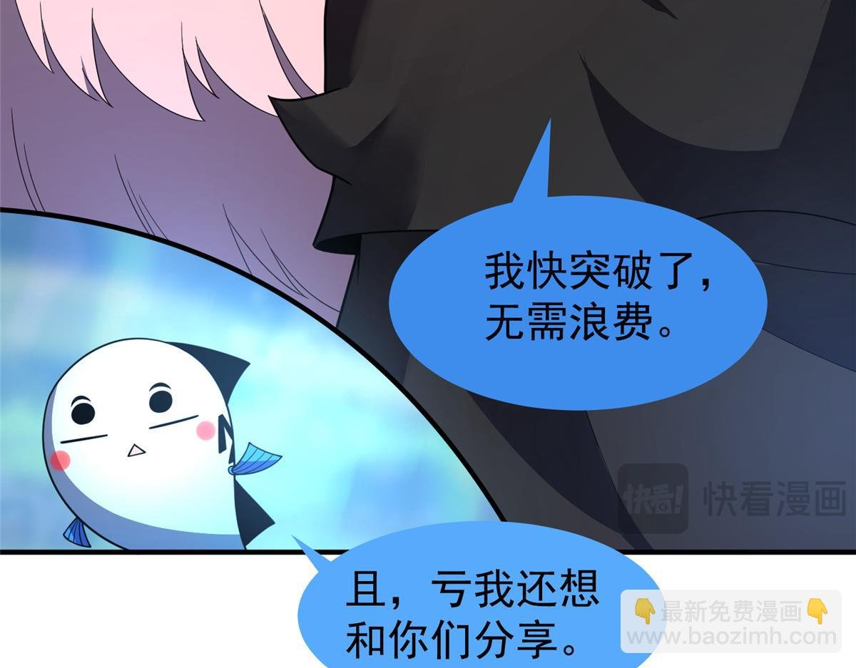 285 紫色星辰