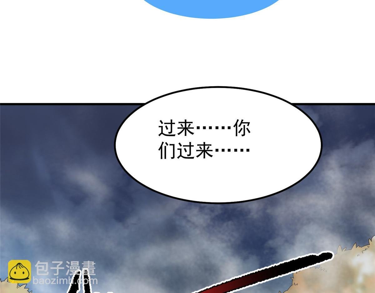 285 紫色星辰