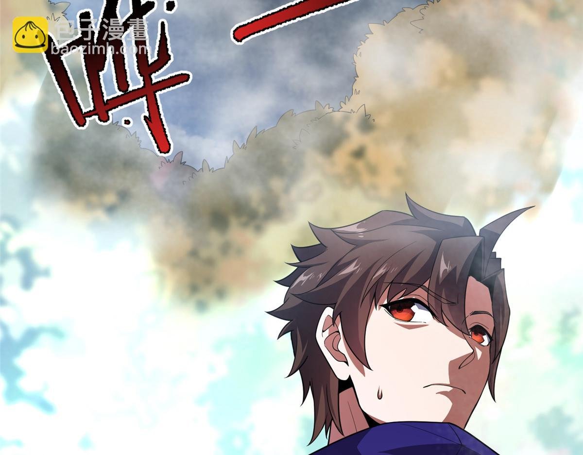 285 紫色星辰