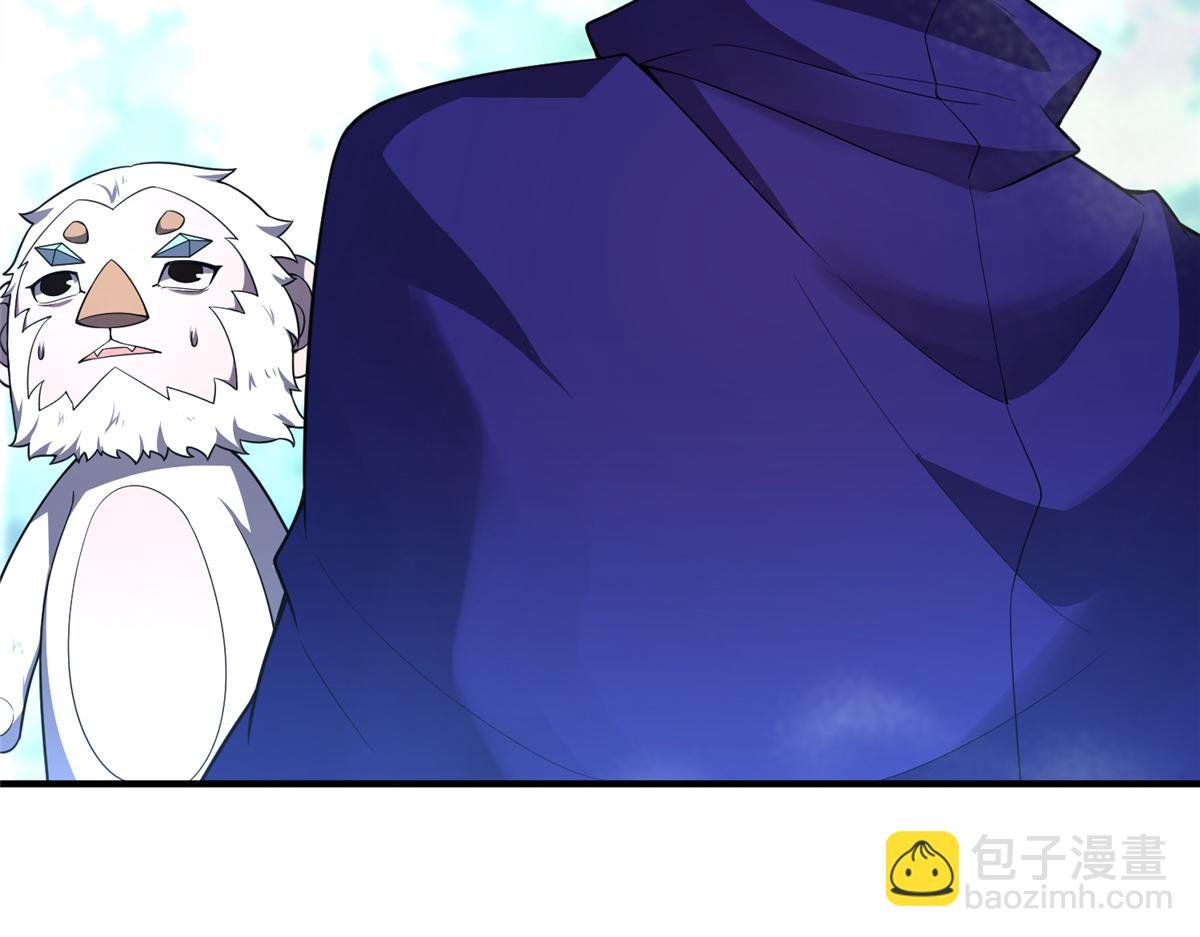 285 紫色星辰