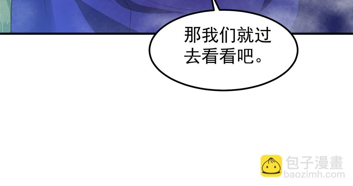 285 紫色星辰