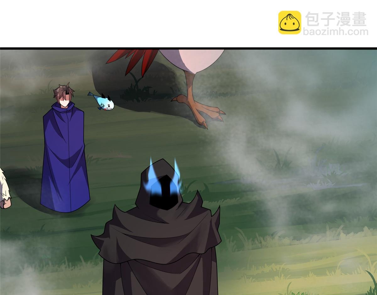 285 紫色星辰