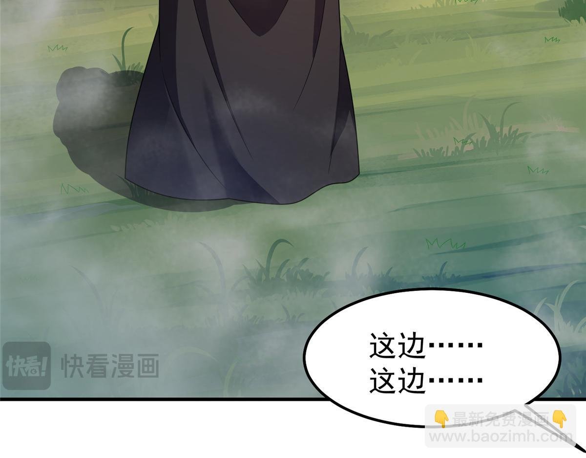 285 紫色星辰