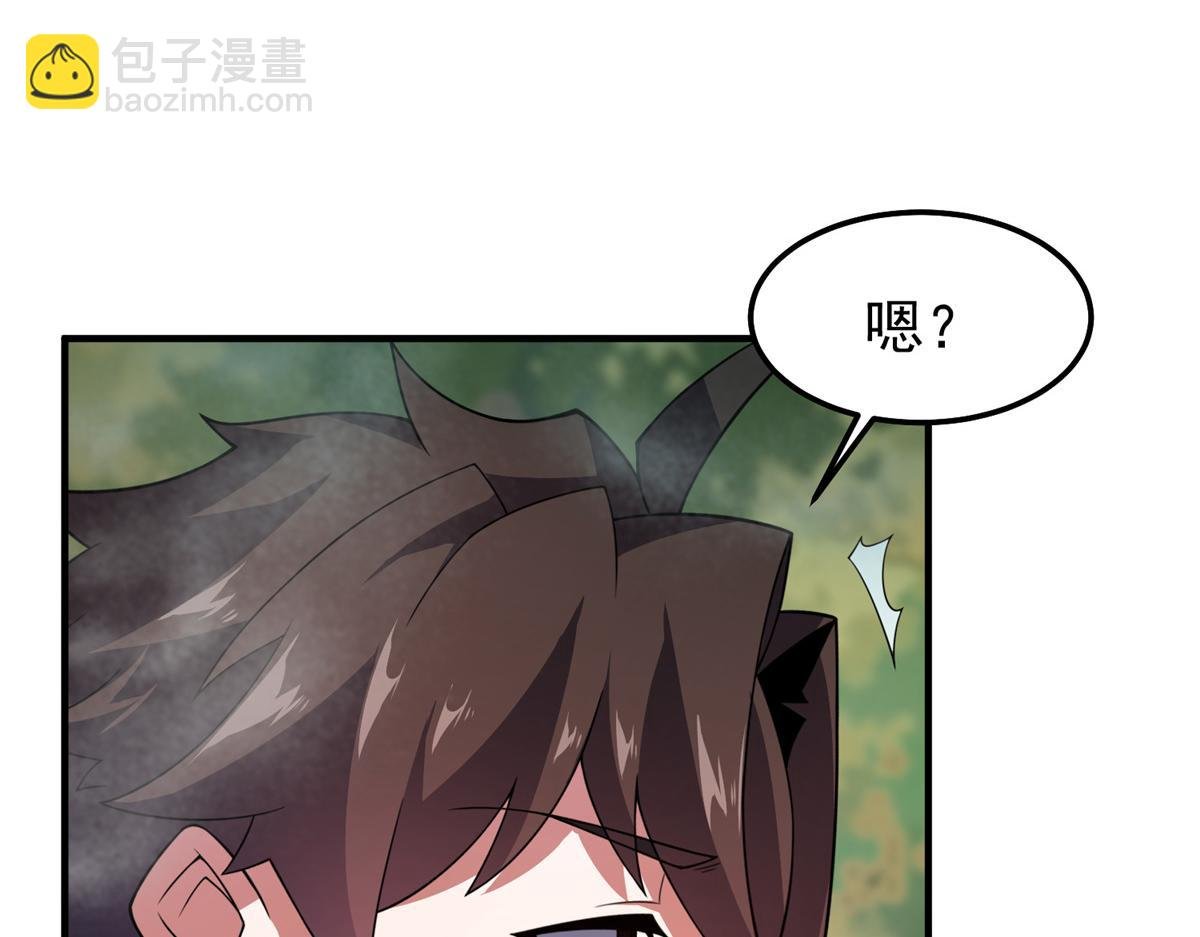 285 紫色星辰