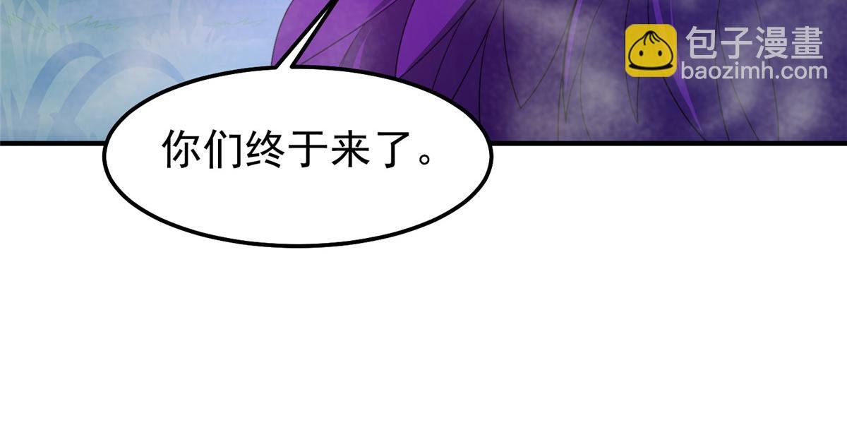 285 紫色星辰